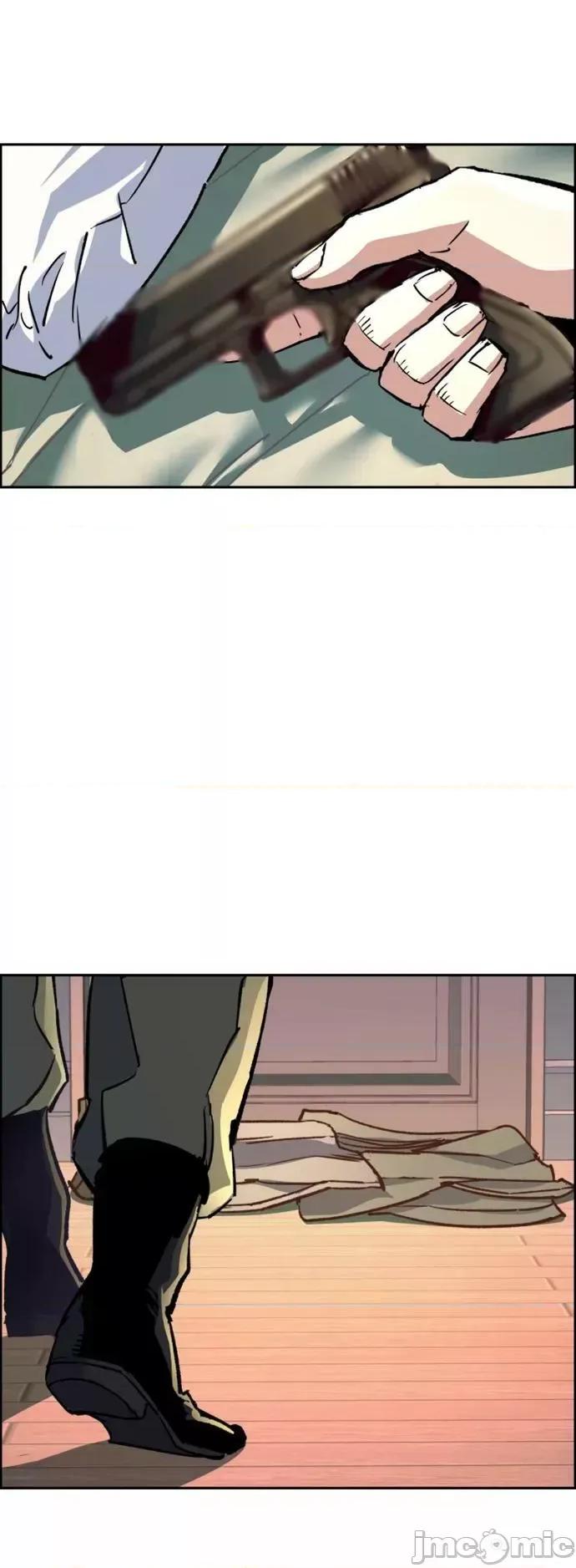 入学佣兵 少年佣兵_116 第14页