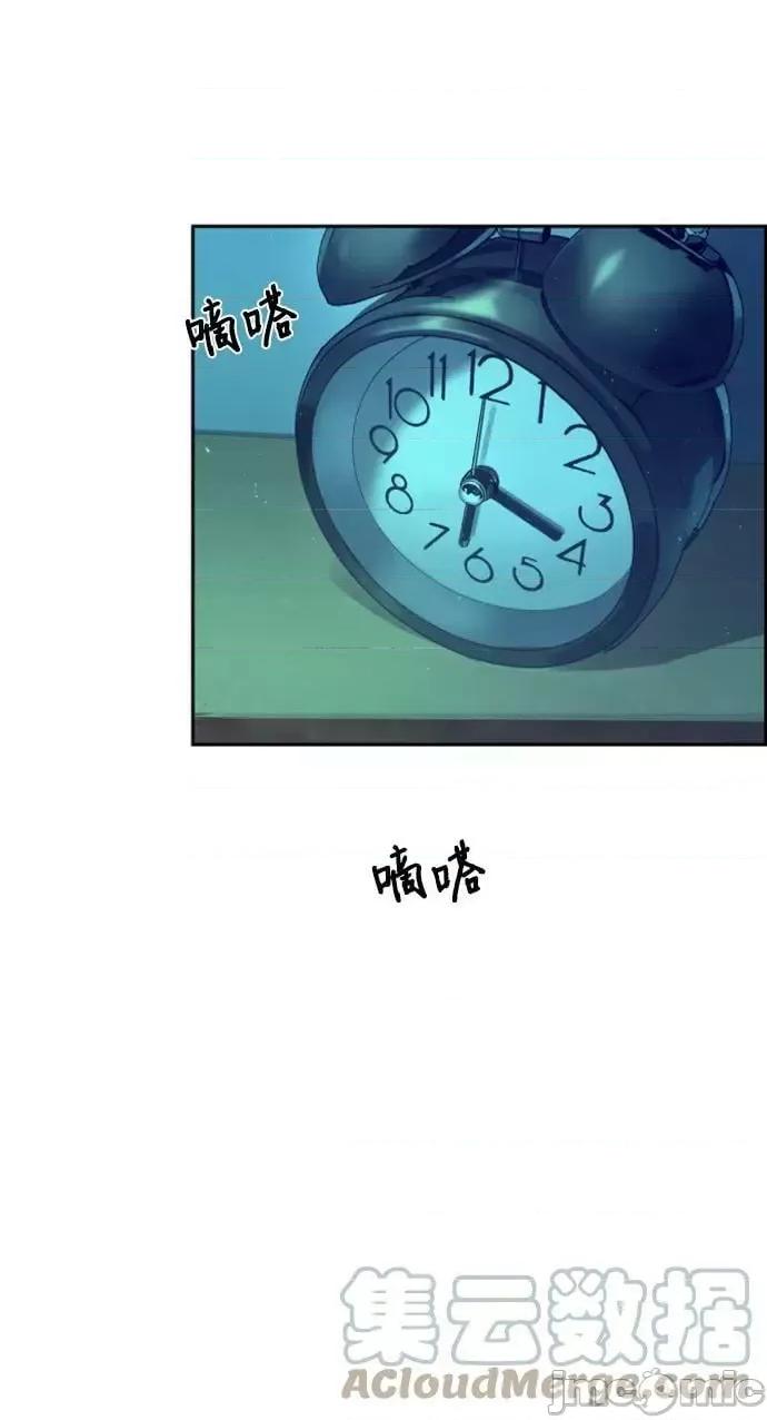 入学佣兵 少年佣兵_116 第70页