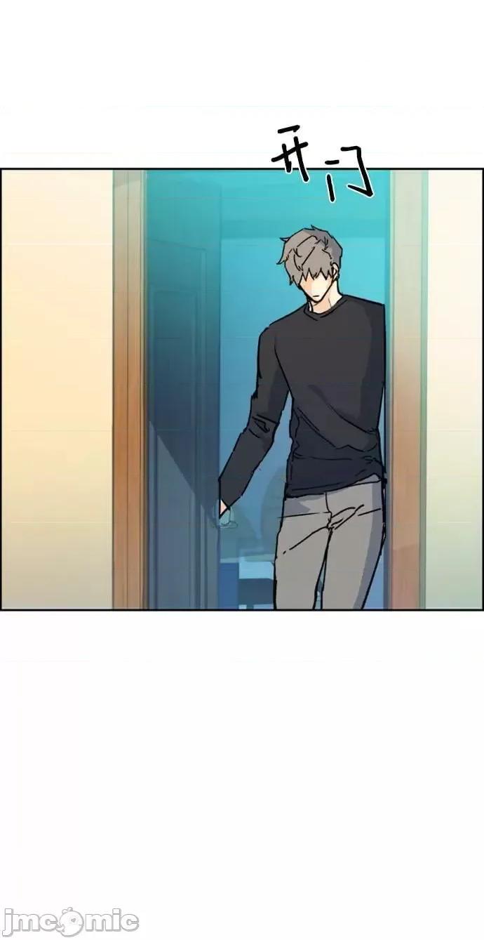 入学佣兵 少年佣兵_116 第72页