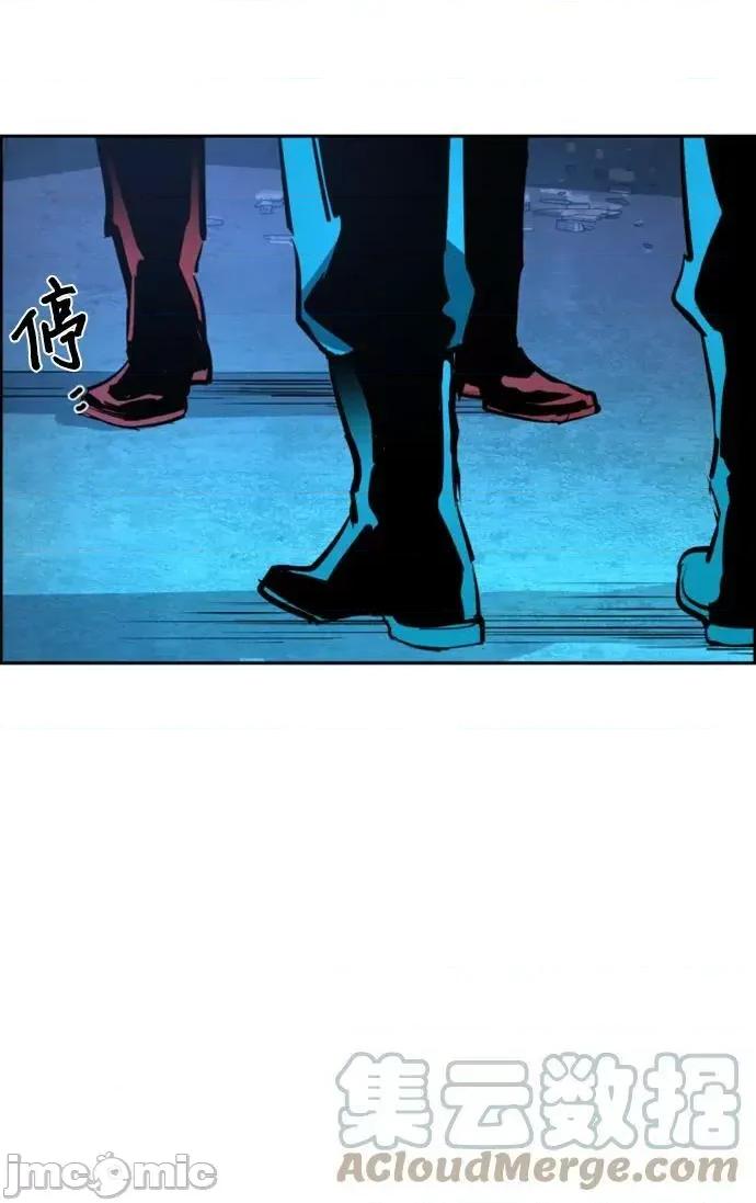 入学佣兵 少年佣兵_第118话.zip 第67页