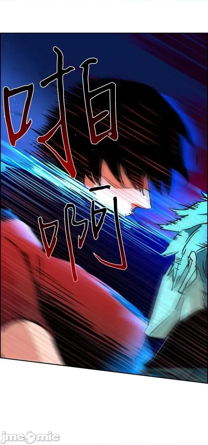 入学佣兵 少年佣兵_第118话.zip 第80页