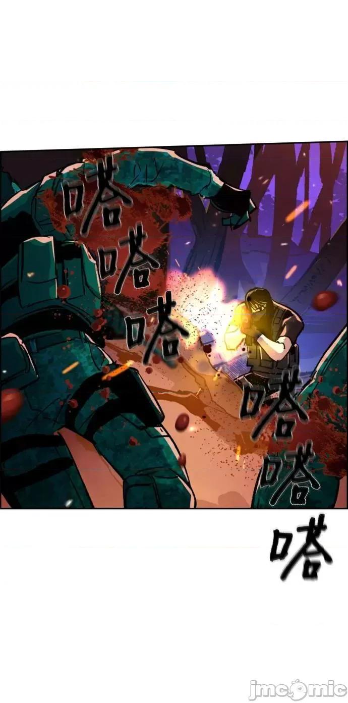 入学佣兵 少年佣兵_第120话 第42页