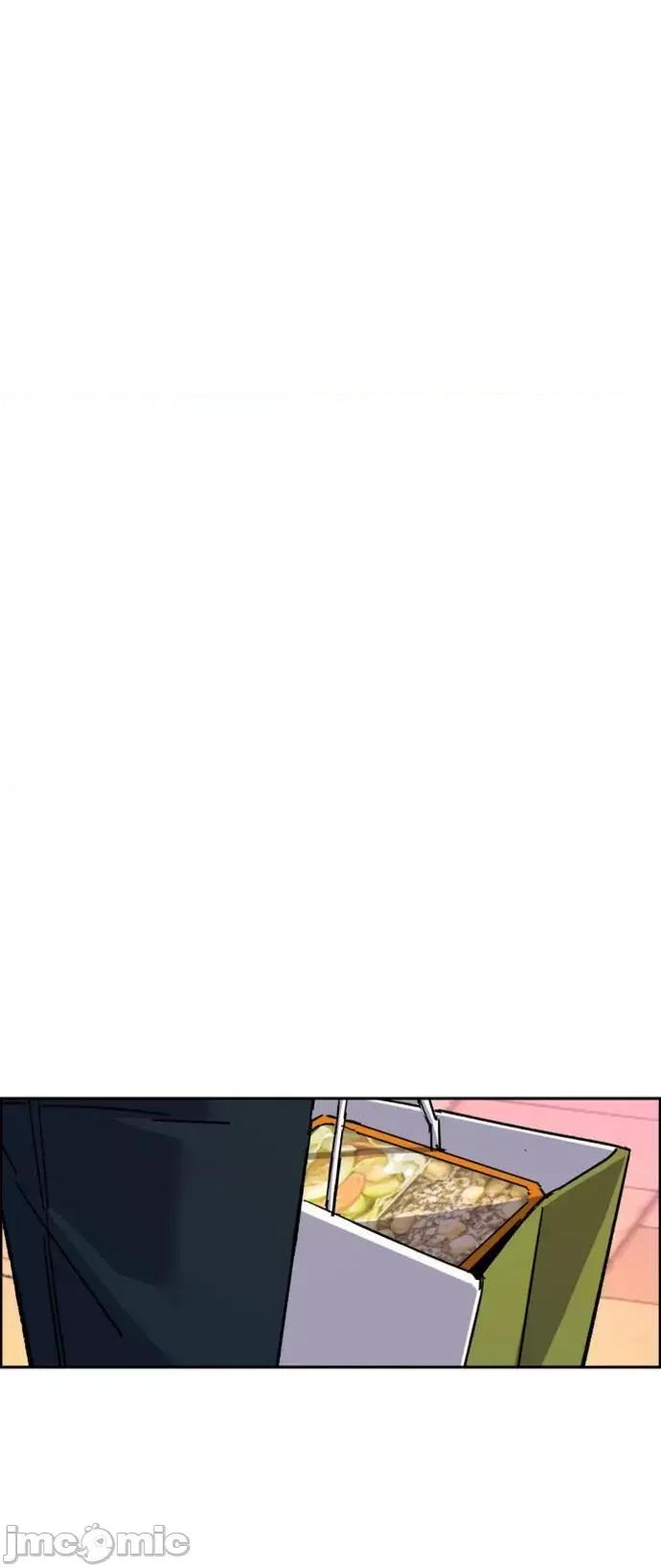 入学佣兵 少年佣兵_第121话 第21页