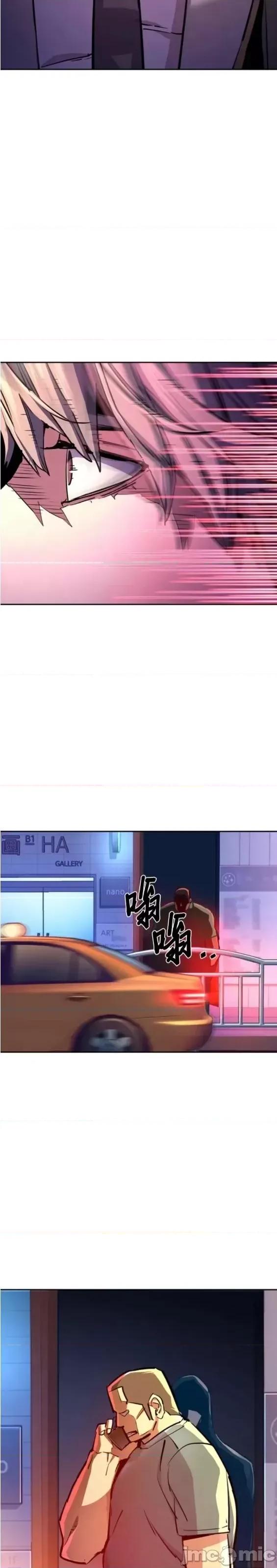 入学佣兵 少年佣兵第123话.zip 第31页