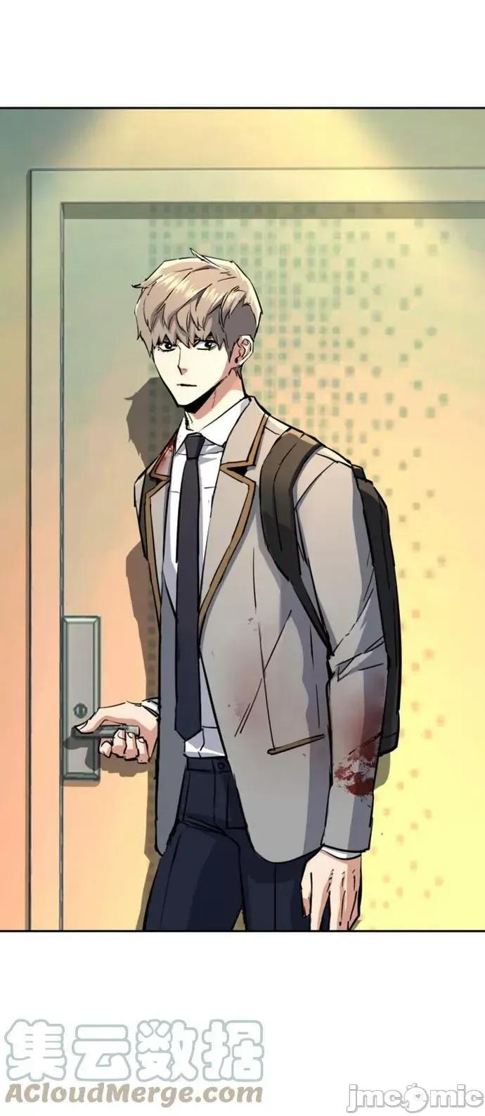 入学佣兵 少年佣兵 125 第19页