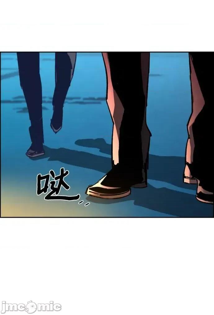 入学佣兵 少年佣兵 125 第39页