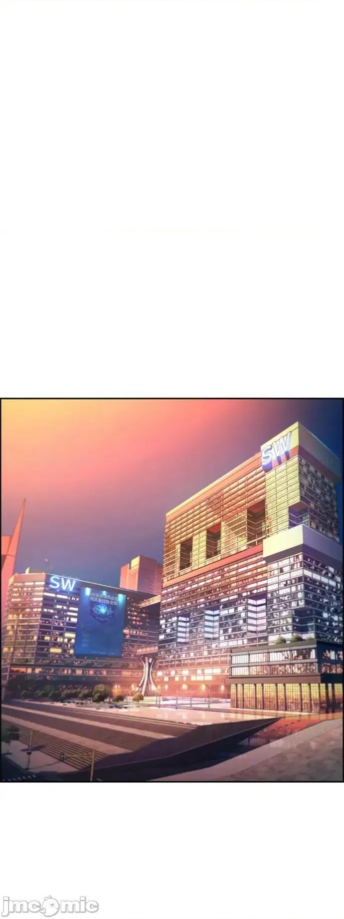 入学佣兵 少年佣兵 125 第42页