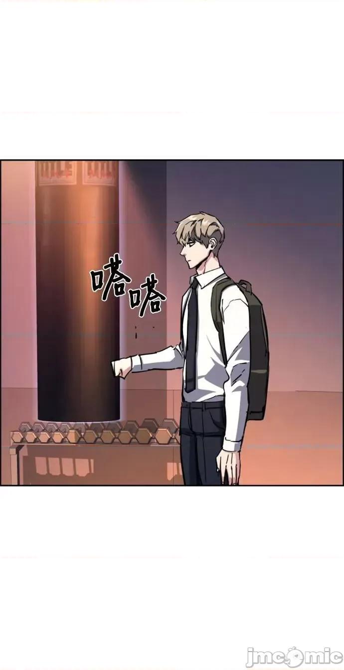 入学佣兵 少年佣兵 125 第66页