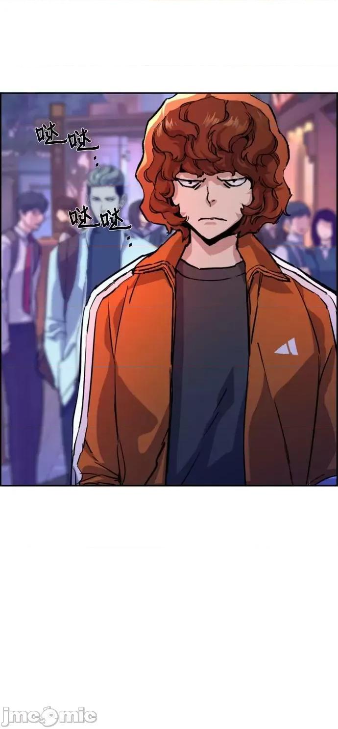 入学佣兵 少年佣兵_第126话 第41页