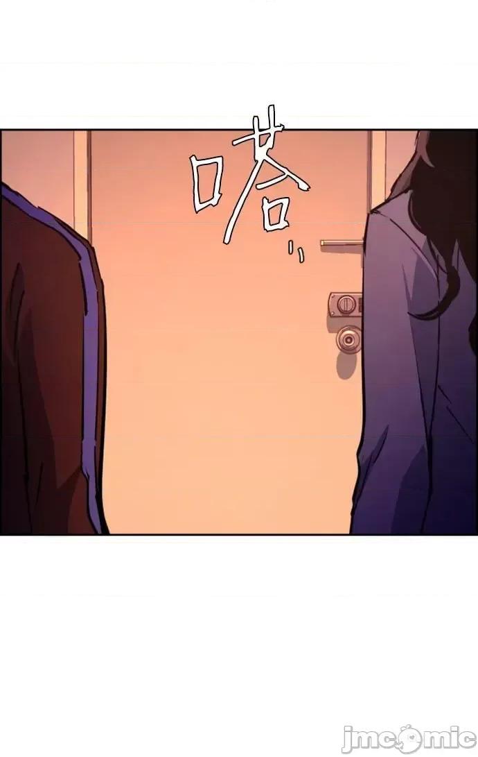 入学佣兵 少年佣兵_第127话 第5页