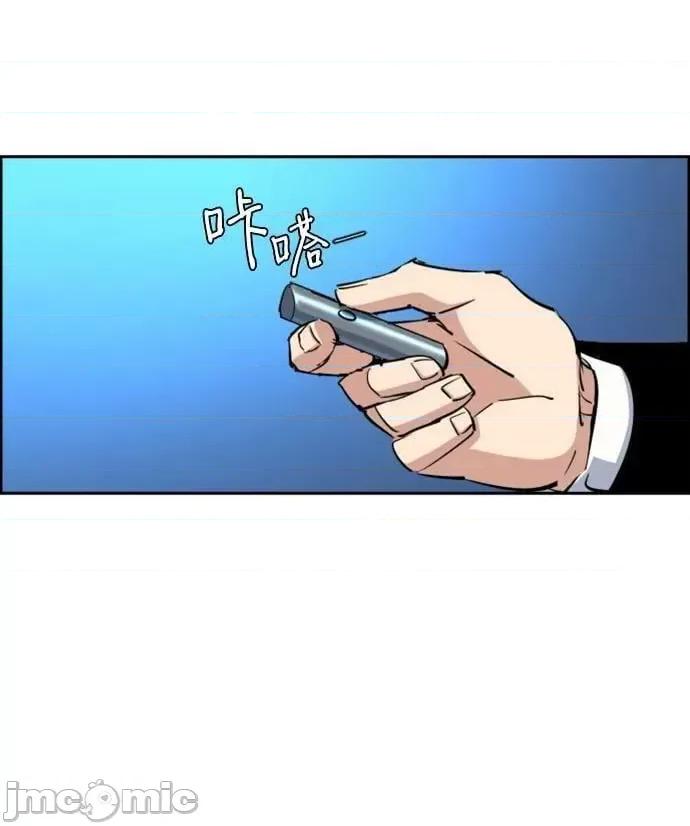 入学佣兵 少年佣兵_第127话 第44页