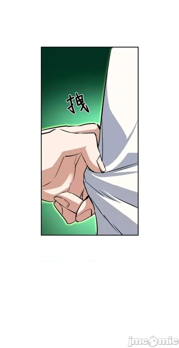 入学佣兵 少年佣兵_第127话 第60页