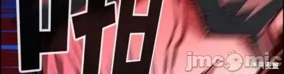 入学佣兵 少年佣兵第129话.zip 第30页