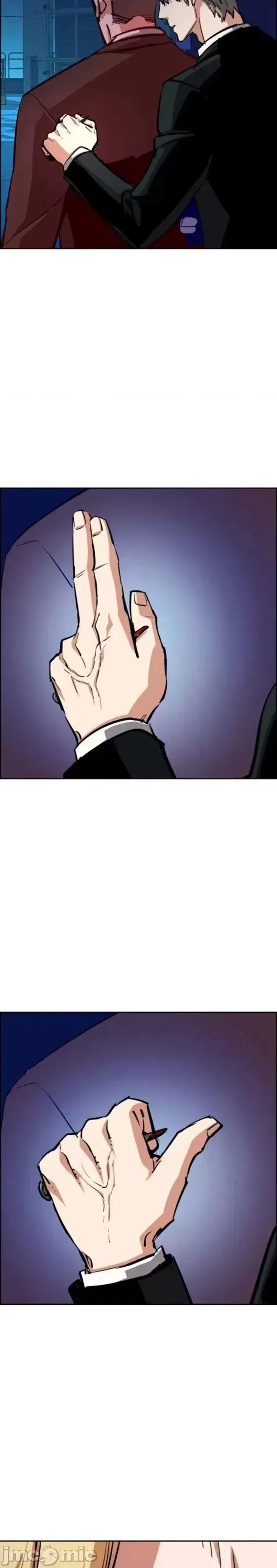 入学佣兵 少年佣兵第131话.zip 第11页
