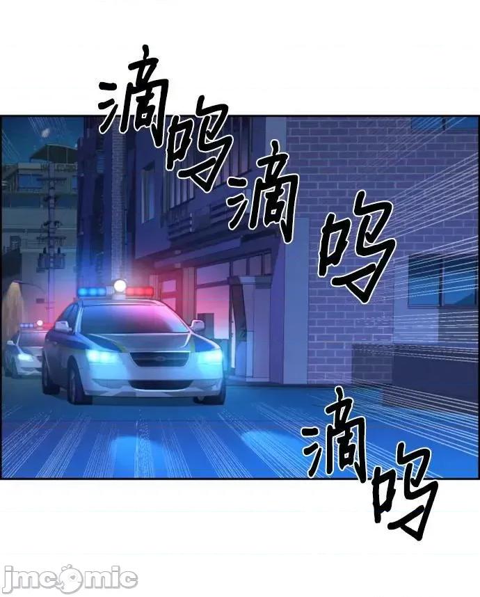 入学佣兵 少年佣兵_第132话.zip 第39页