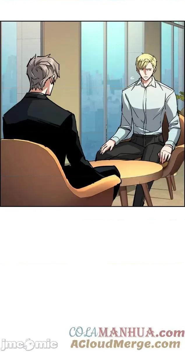 入学佣兵 少年佣兵_第132话.zip 第64页