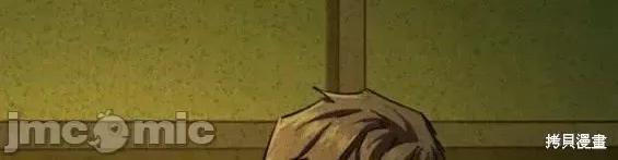 入学佣兵 少年佣兵第133话.zip 第24页