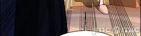 入学佣兵 少年佣兵第133话.zip 第30页