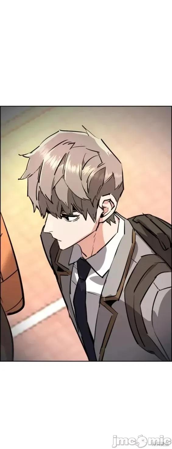 入学佣兵 少年佣兵第133话.zip 第48页
