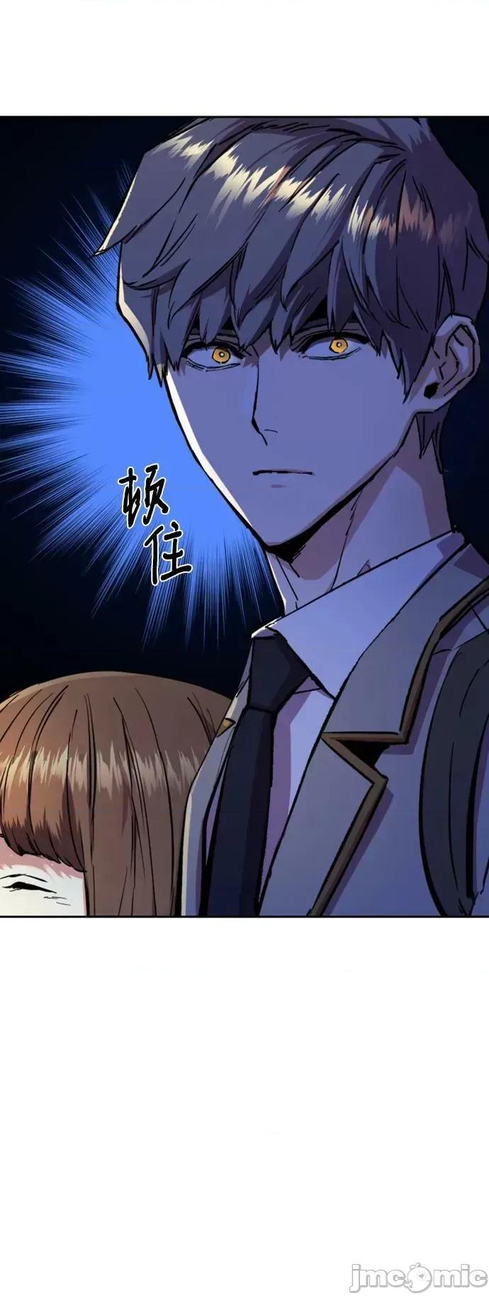 入学佣兵 少年佣兵_第134话 第21页