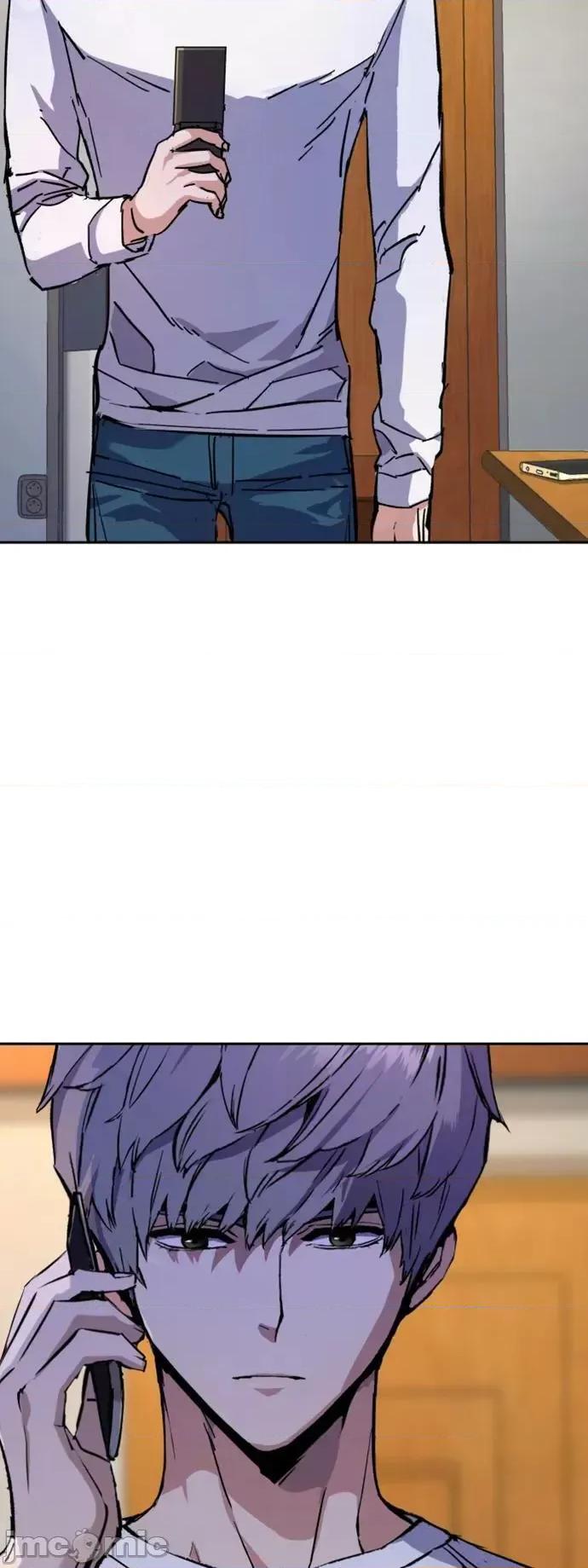 入学佣兵 少年佣兵_第134话 第65页