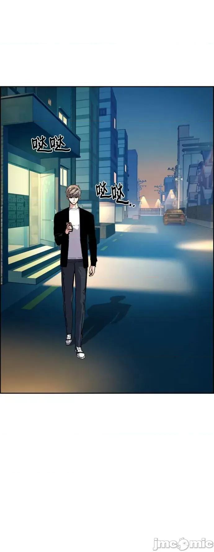 入学佣兵 少年佣兵_第134话 第77页
