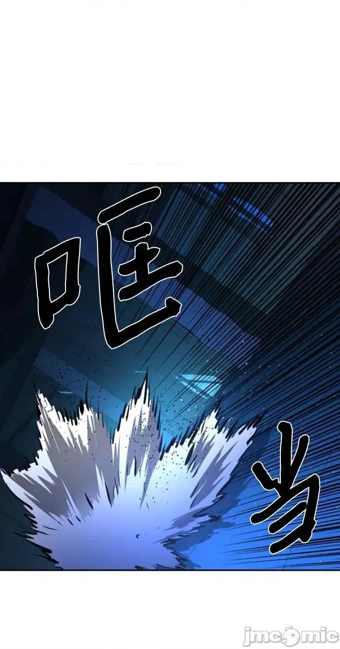 入学佣兵 少年佣兵_第138话 第35页