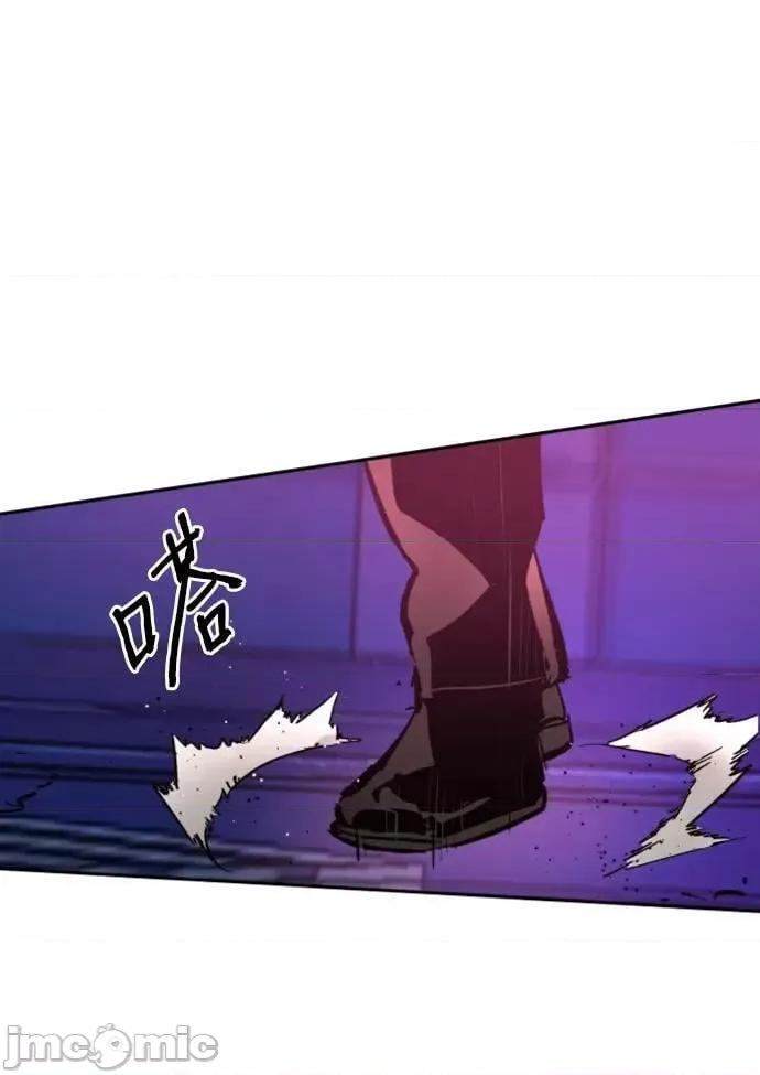 入学佣兵 少年佣兵_第138话 第86页