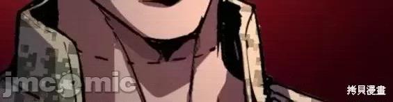入学佣兵 少年佣兵第140话.zip 第24页