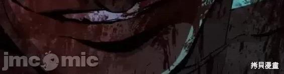 入学佣兵 少年佣兵第141话.zip 第27页