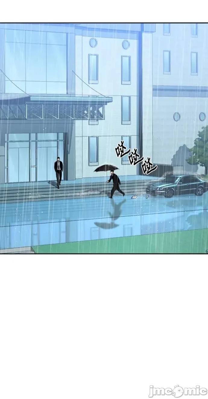 入学佣兵 少年佣兵_144 第20页