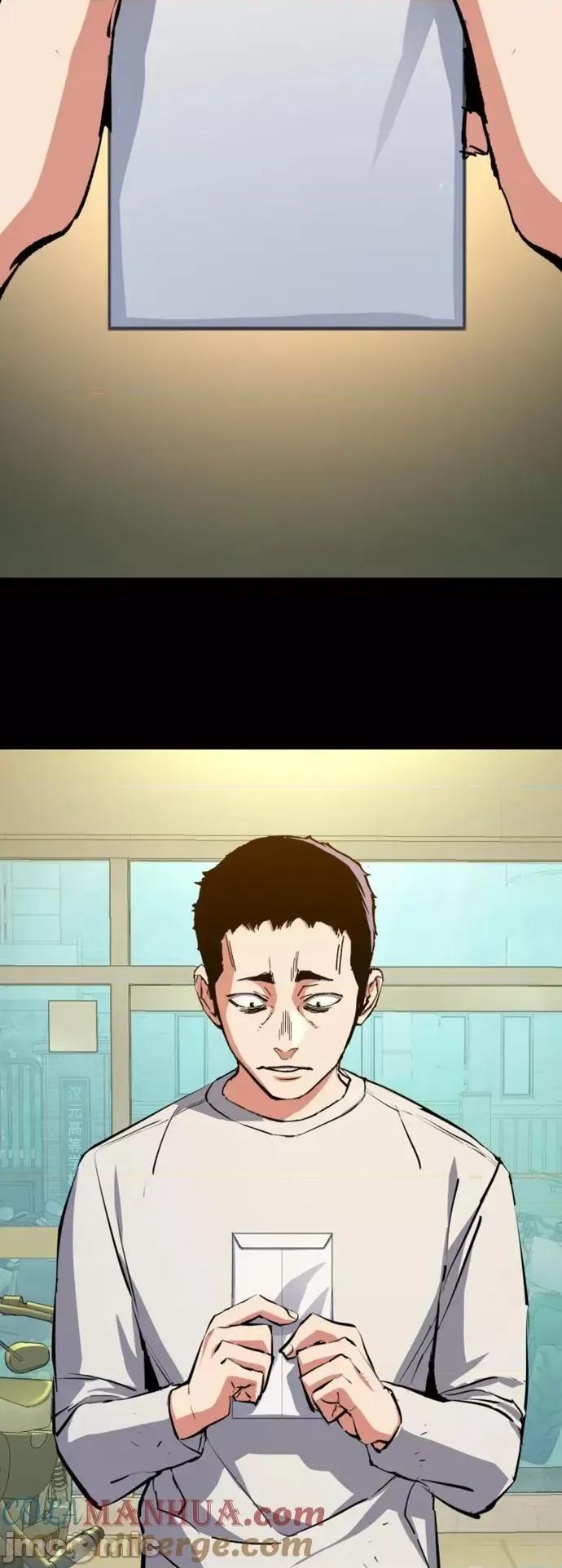 入学佣兵 少年佣兵_第145话 第22页