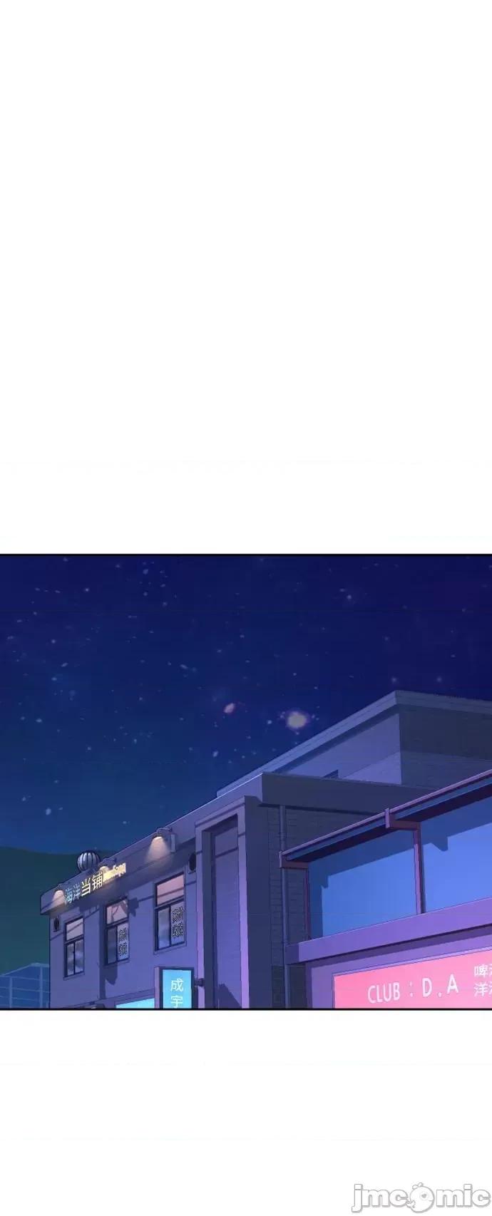入学佣兵 少年佣兵_146 第48页