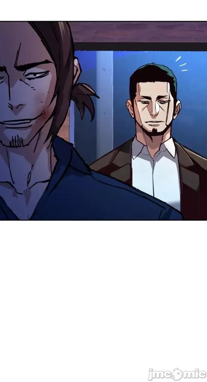 入学佣兵 少年佣兵_146 第54页