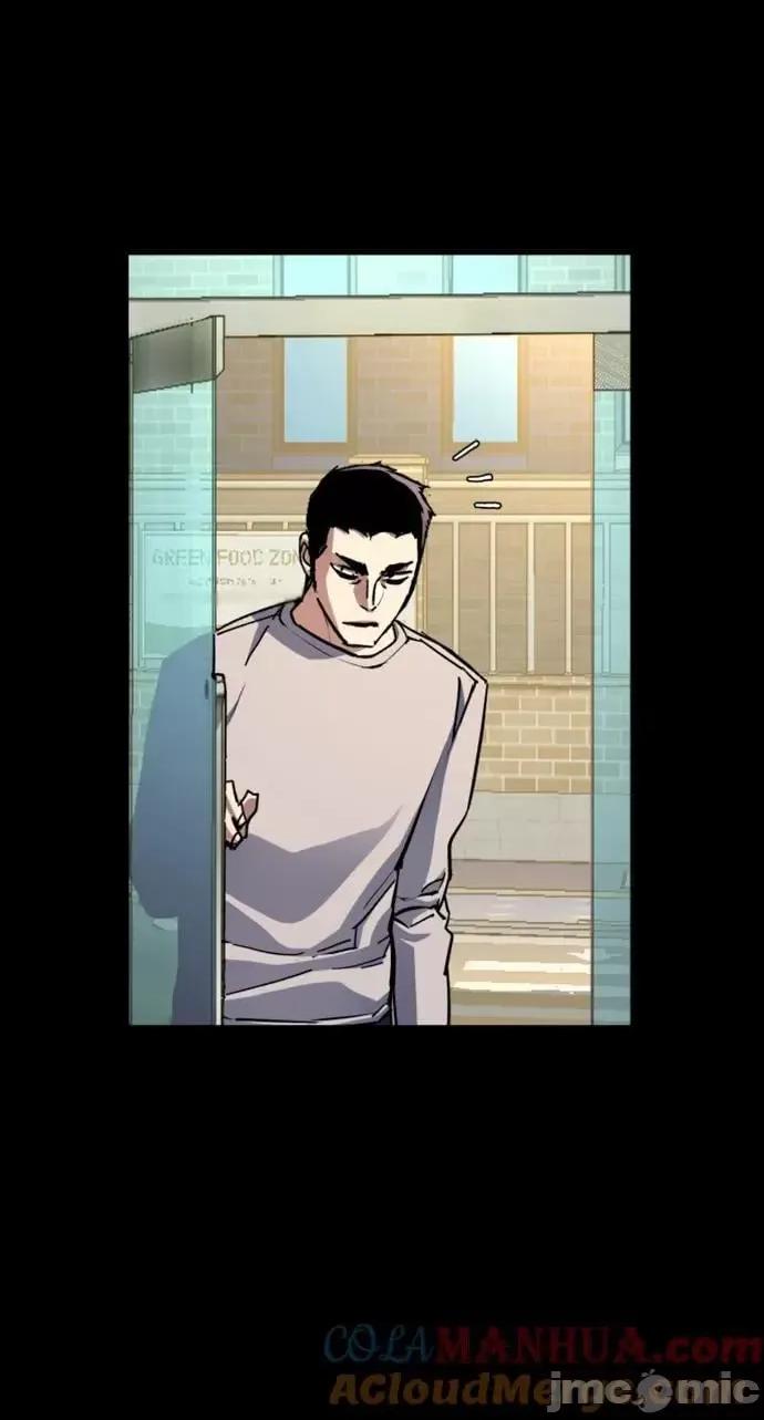 入学佣兵 少年佣兵 147 第4页