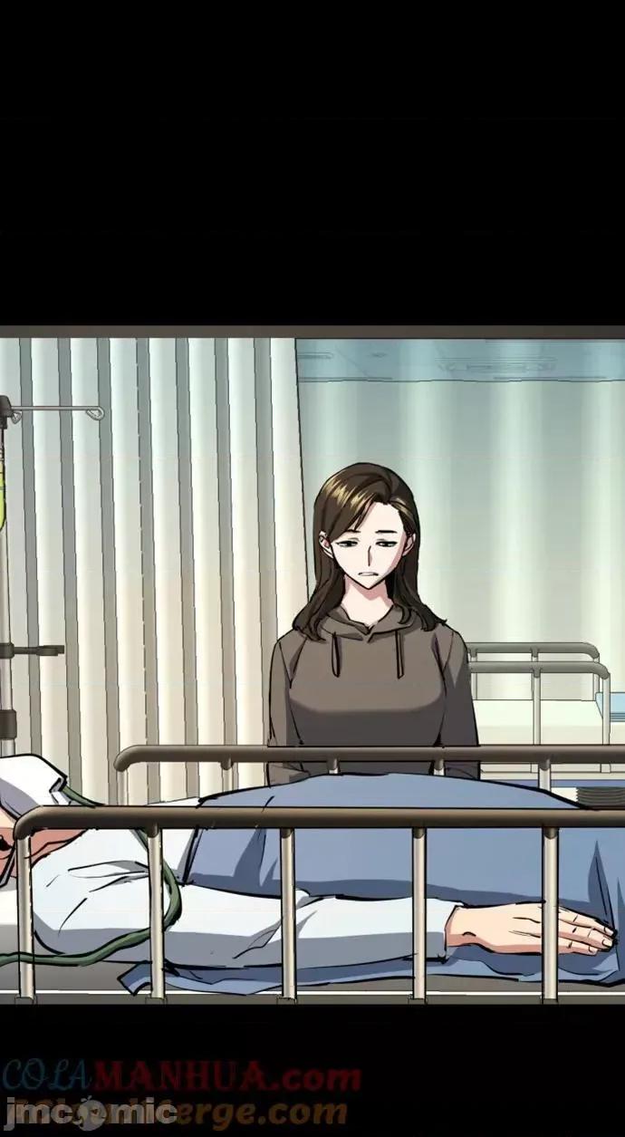 入学佣兵 少年佣兵 147 第52页