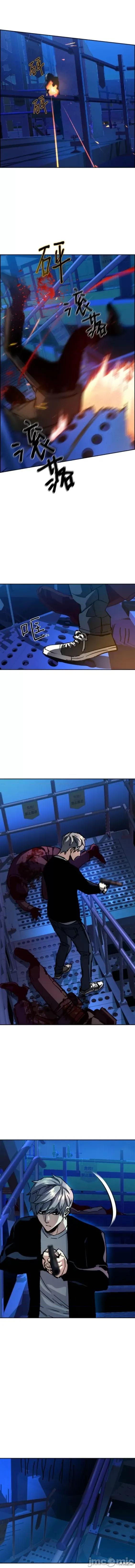 入学佣兵 少年佣兵 第8页