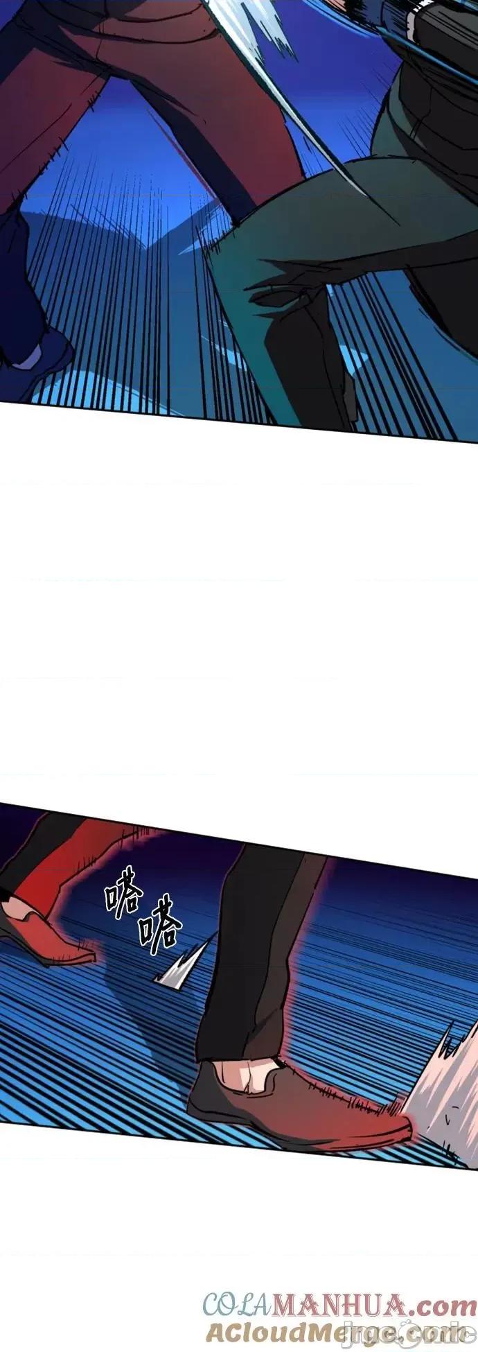 入学佣兵 少年佣兵_第153话 第34页
