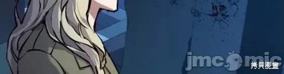 入学佣兵 少年佣兵第156话.zip 第6页