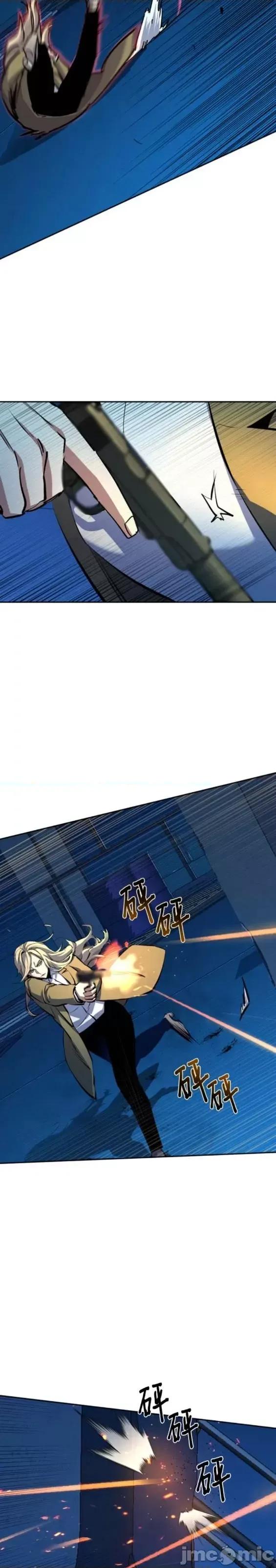 入学佣兵 少年佣兵第156话.zip 第19页