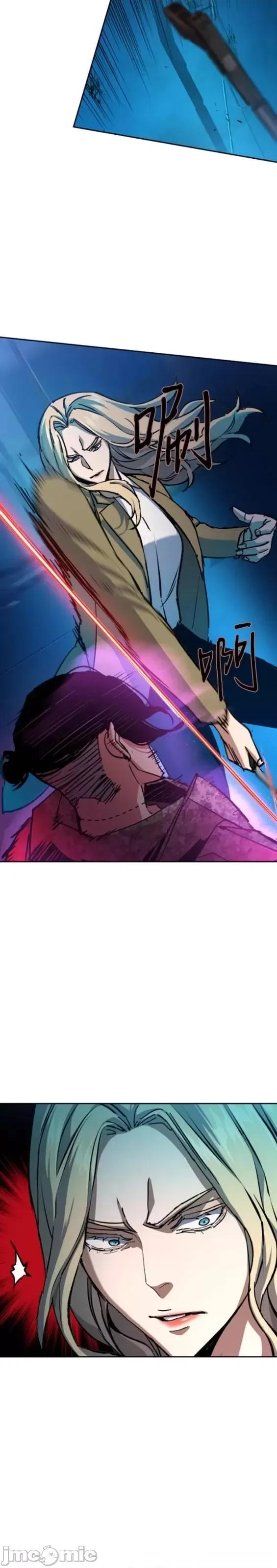 入学佣兵 少年佣兵第156话.zip 第28页