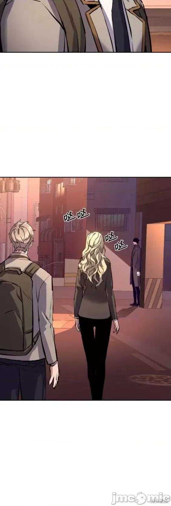 入学佣兵 少年佣兵第157话.zip 第34页