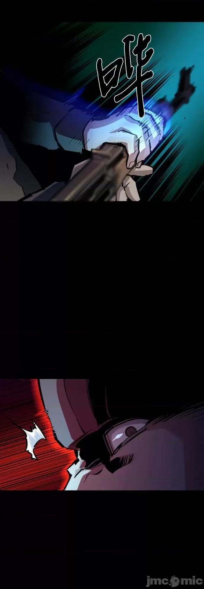 入学佣兵 少年佣兵_第159话 第74页
