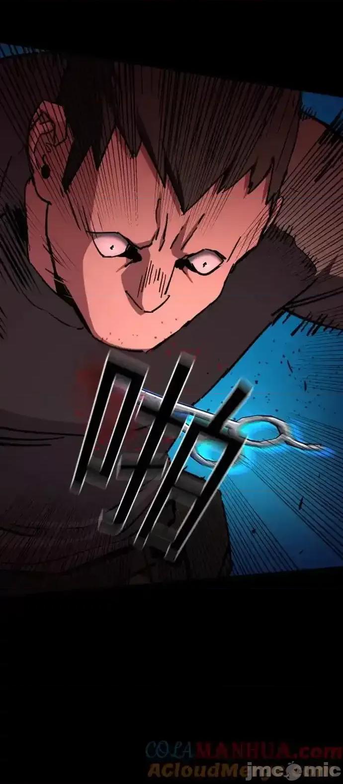 入学佣兵 少年佣兵_第160话 第49页