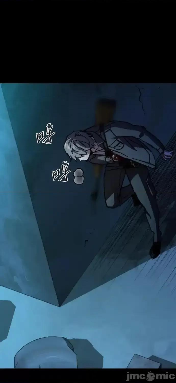 入学佣兵 少年佣兵_第160话 第66页