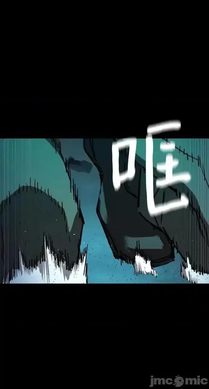 入学佣兵 少年佣兵_第160话 第100页