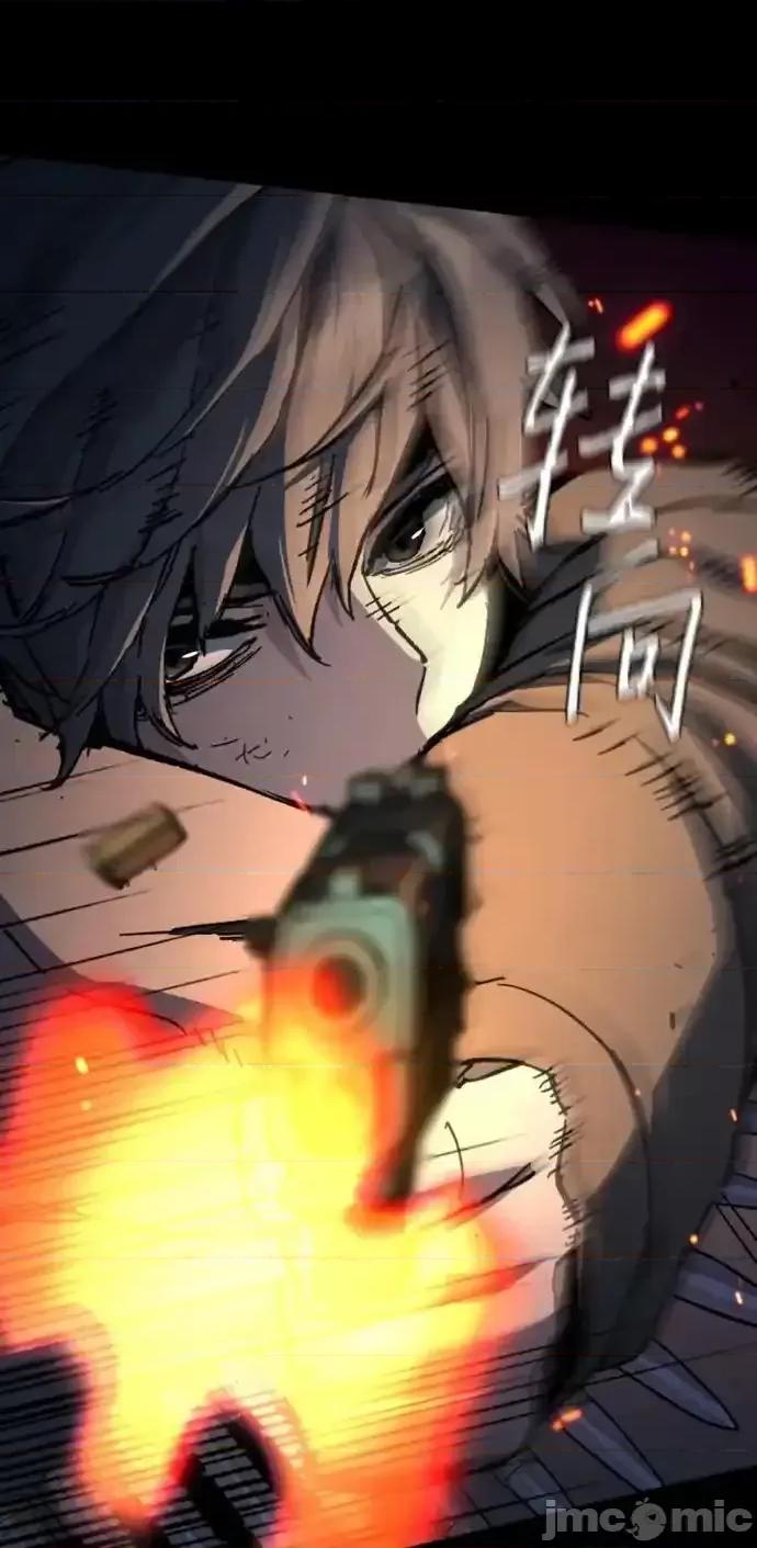 入学佣兵 少年佣兵_第161话 第26页