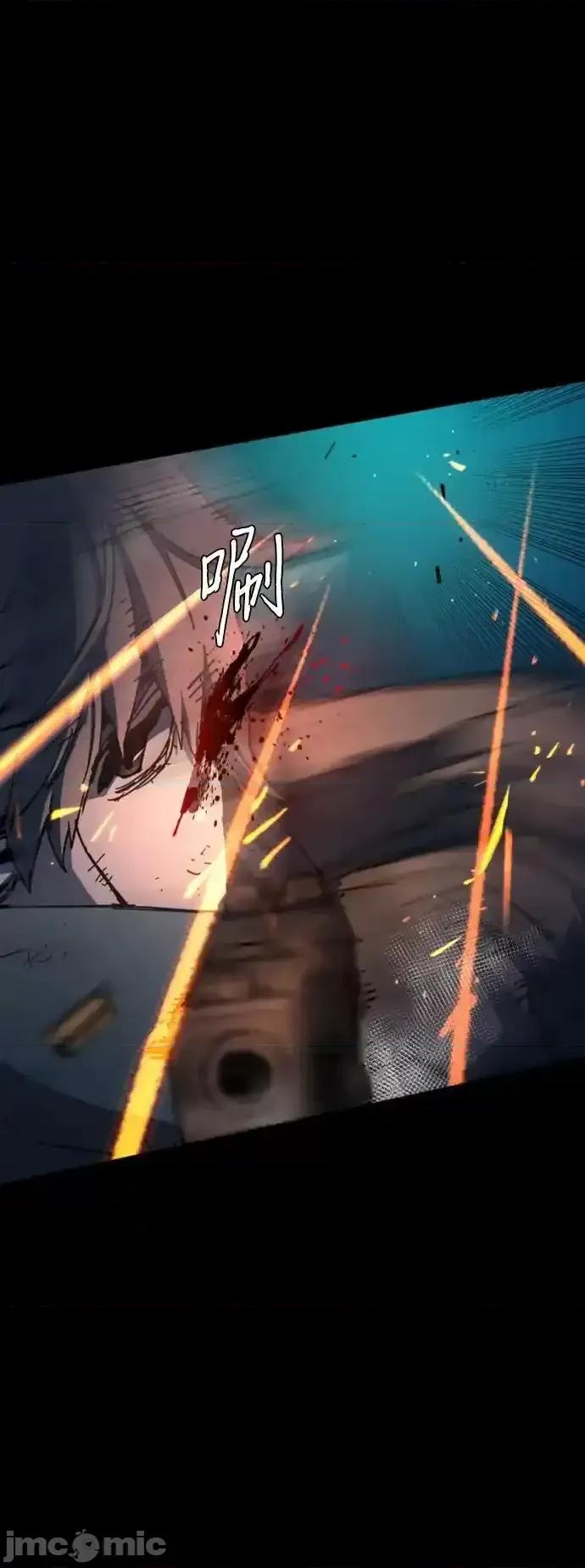 入学佣兵 少年佣兵_第161话 第29页