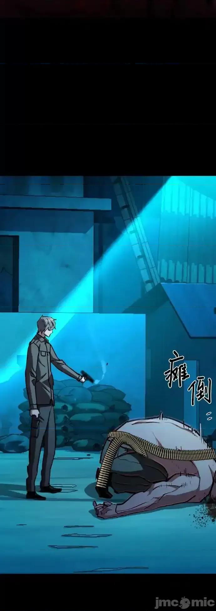 入学佣兵 少年佣兵_第161话 第38页