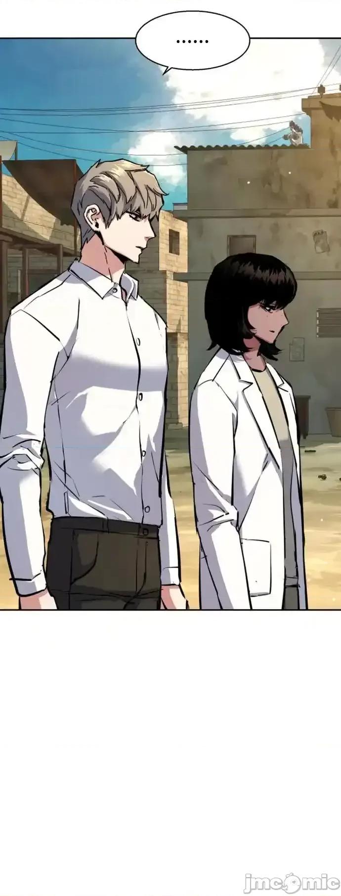 入学佣兵 少年佣兵_162 第21页